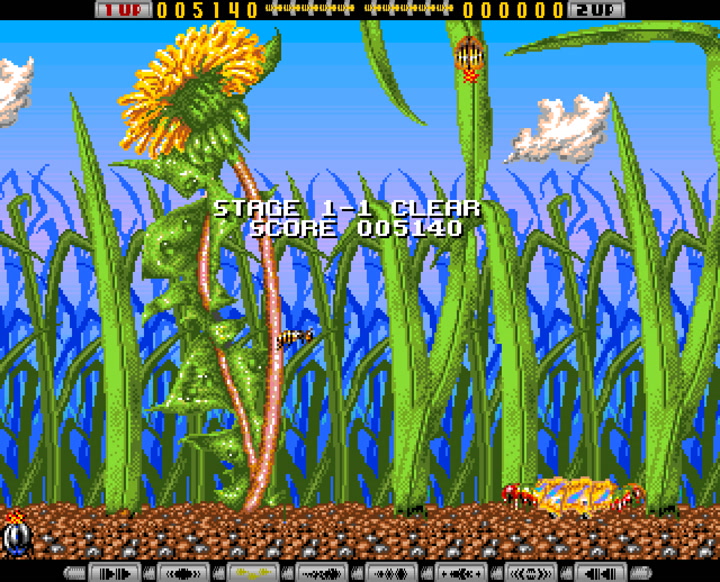 Apidya gameplay - flower meadow stage with parallax scrolling