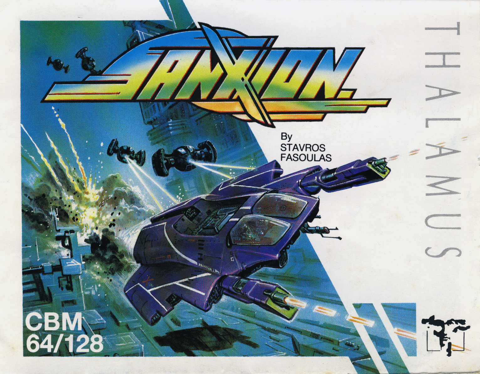 Sanxion - original Commodore 64 box cover